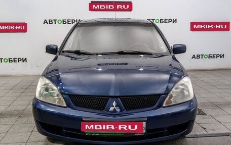 Mitsubishi Lancer IX, 2006 год, 333 000 рублей, 2 фотография