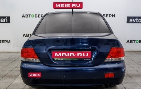 Mitsubishi Lancer IX, 2006 год, 333 000 рублей, 6 фотография
