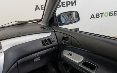 Mitsubishi Lancer IX, 2006 год, 333 000 рублей, 11 фотография