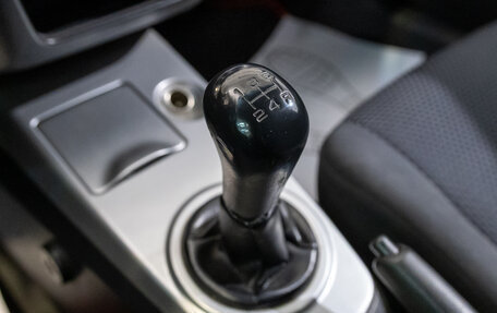 Mitsubishi Lancer IX, 2006 год, 333 000 рублей, 23 фотография