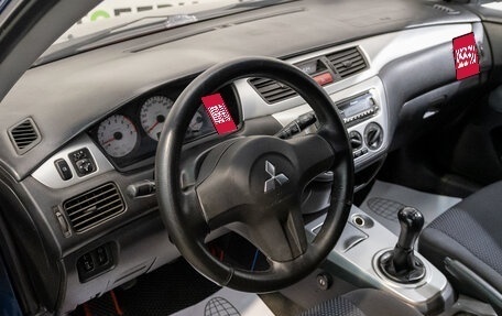 Mitsubishi Lancer IX, 2006 год, 333 000 рублей, 15 фотография