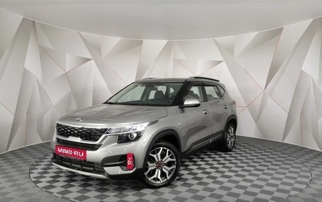 KIA Seltos I, 2020 год, 2 195 000 рублей, 1 фотография