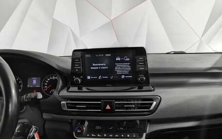 KIA Seltos I, 2020 год, 2 195 000 рублей, 11 фотография