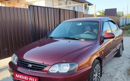 KIA Spectra II (LD), 2006 год, 350 000 рублей, 1 фотография