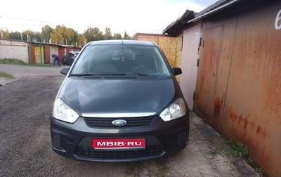 Ford C-MAX I рестайлинг, 2008 год, 590 000 рублей, 1 фотография