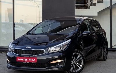KIA cee'd III, 2016 год, 1 295 000 рублей, 1 фотография