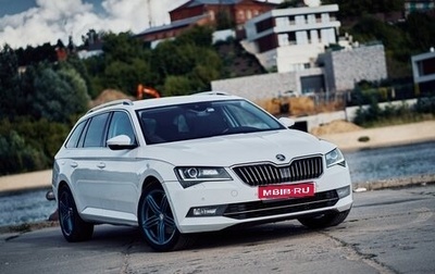 Skoda Superb III рестайлинг, 2016 год, 1 600 000 рублей, 1 фотография