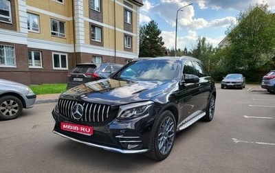 Mercedes-Benz GLC, 2018 год, 3 600 000 рублей, 1 фотография