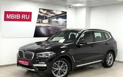 BMW X3, 2017 год, 4 295 000 рублей, 1 фотография