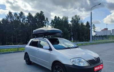 Toyota Corolla, 2001 год, 515 000 рублей, 1 фотография