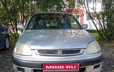 Honda Logo, 2001 год, 175 000 рублей, 1 фотография