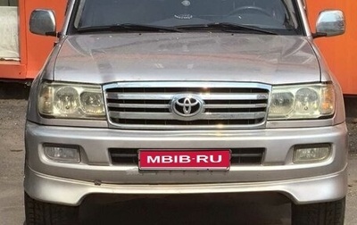 Toyota Land Cruiser 100 рестайлинг 2, 2004 год, 1 800 000 рублей, 1 фотография
