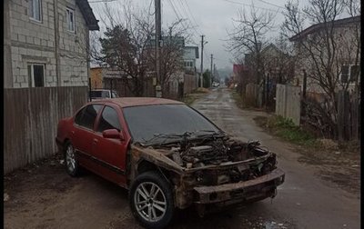 Nissan Maxima IV, 1996 год, 140 000 рублей, 1 фотография