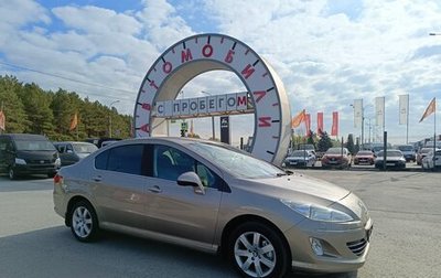 Peugeot 408 I рестайлинг, 2013 год, 599 000 рублей, 1 фотография