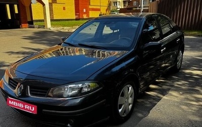 Renault Laguna II, 2007 год, 333 000 рублей, 1 фотография