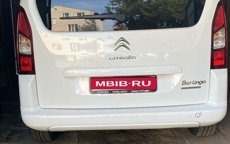 Citroen Berlingo II рестайлинг, 2016 год, 1 550 000 рублей, 1 фотография