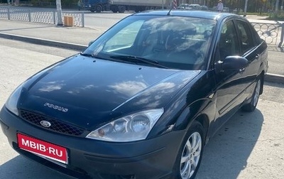 Ford Focus IV, 2005 год, 190 000 рублей, 1 фотография