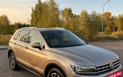 Volkswagen Tiguan II, 2018 год, 2 450 000 рублей, 1 фотография