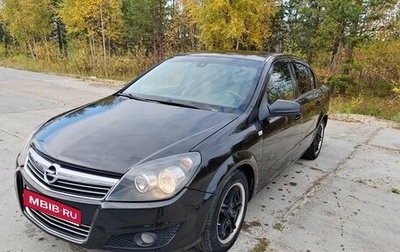 Opel Astra H, 2009 год, 520 000 рублей, 1 фотография