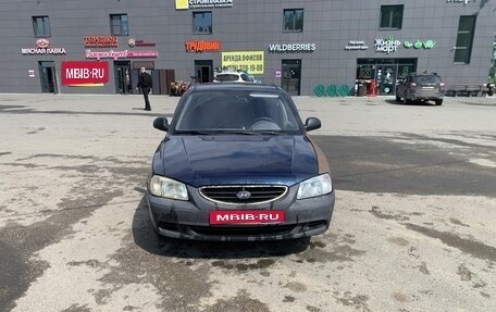 Hyundai Accent II, 2007 год, 200 000 рублей, 1 фотография