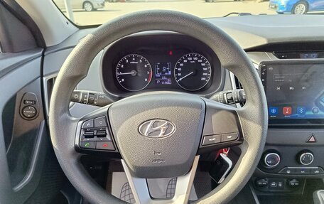 Hyundai Creta I рестайлинг, 2019 год, 1 454 995 рублей, 17 фотография