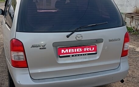 Mazda MPV II, 1999 год, 400 000 рублей, 5 фотография
