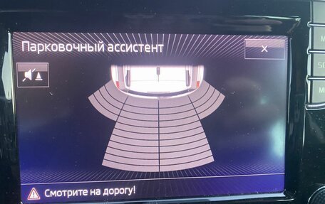 Skoda Yeti I рестайлинг, 2017 год, 1 529 000 рублей, 11 фотография