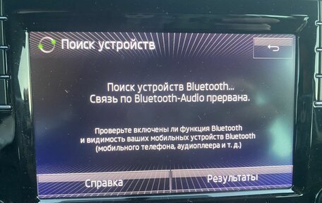 Skoda Yeti I рестайлинг, 2017 год, 1 529 000 рублей, 16 фотография