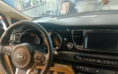 KIA Carnival III, 2016 год, 2 700 000 рублей, 1 фотография