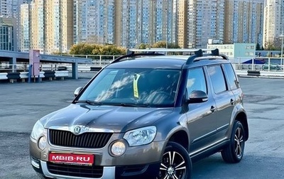Skoda Yeti I рестайлинг, 2012 год, 799 000 рублей, 1 фотография