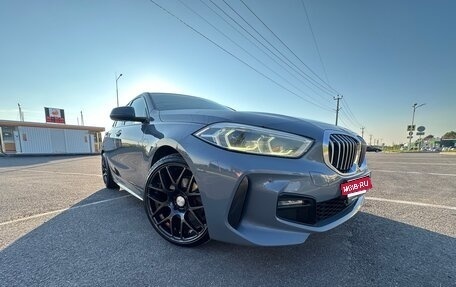 BMW 1 серия, 2019 год, 2 250 000 рублей, 16 фотография