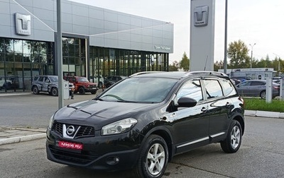 Nissan Qashqai+2 I, 2013 год, 1 050 000 рублей, 1 фотография