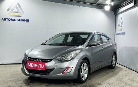 Hyundai Elantra V, 2011 год, 999 000 рублей, 1 фотография