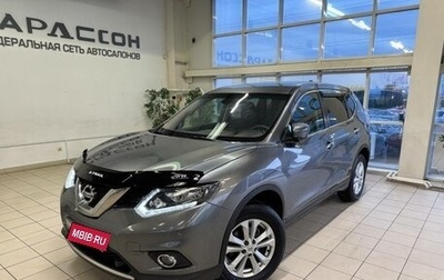 Nissan X-Trail, 2018 год, 1 750 000 рублей, 1 фотография