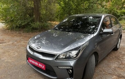 KIA Rio IV, 2020 год, 1 750 000 рублей, 1 фотография