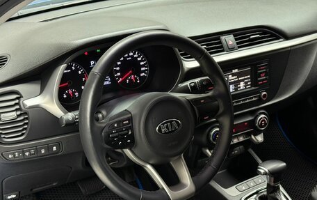 KIA Rio IV, 2021 год, 1 739 000 рублей, 8 фотография