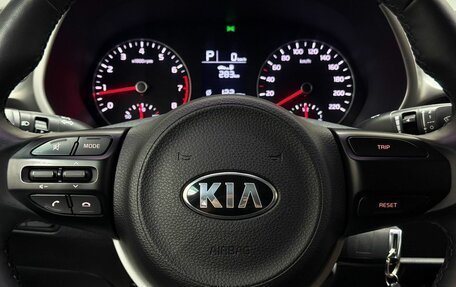 KIA Rio IV, 2021 год, 1 739 000 рублей, 11 фотография