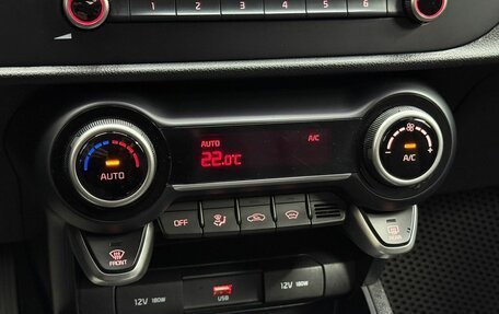 KIA Rio IV, 2021 год, 1 739 000 рублей, 14 фотография