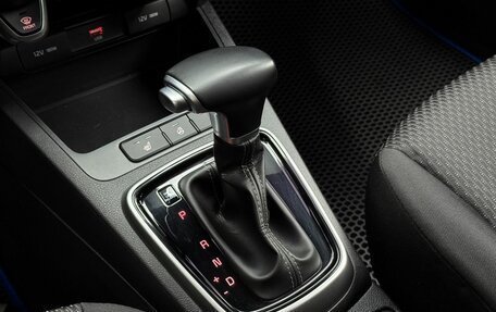 KIA Rio IV, 2021 год, 1 739 000 рублей, 15 фотография