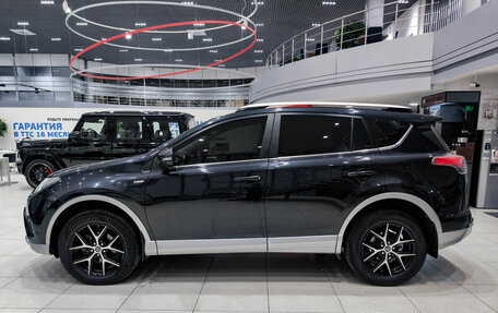 Toyota RAV4, 2017 год, 2 380 000 рублей, 10 фотография