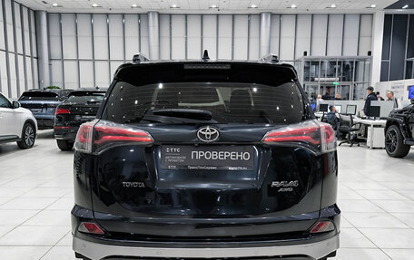 Toyota RAV4, 2017 год, 2 380 000 рублей, 7 фотография