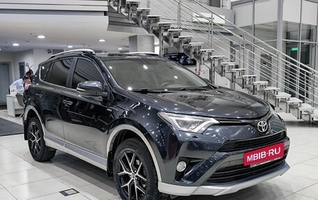 Toyota RAV4, 2017 год, 2 380 000 рублей, 3 фотография