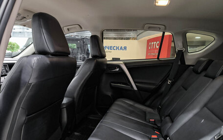 Toyota RAV4, 2017 год, 2 380 000 рублей, 15 фотография