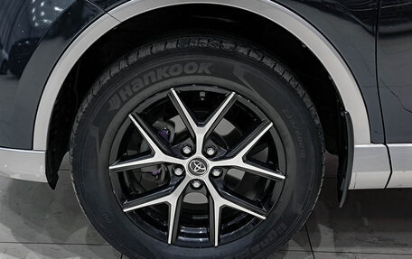 Toyota RAV4, 2017 год, 2 380 000 рублей, 22 фотография