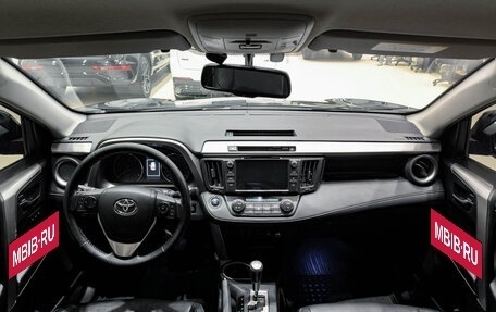 Toyota RAV4, 2017 год, 2 380 000 рублей, 17 фотография