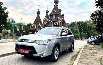 Mitsubishi Outlander III рестайлинг 3, 2013 год, 1 280 000 рублей, 1 фотография