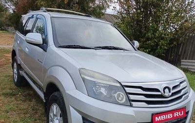 Great Wall Hover H3 I, 2011 год, 570 000 рублей, 1 фотография