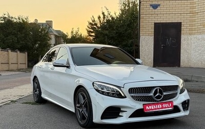 Mercedes-Benz C-Класс, 2018 год, 2 498 000 рублей, 1 фотография