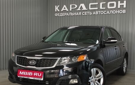 KIA Magentis II рестайлинг, 2010 год, 960 000 рублей, 1 фотография