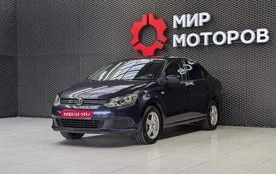Volkswagen Polo VI (EU Market), 2012 год, 830 000 рублей, 1 фотография